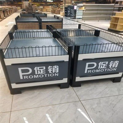 Promotional Display Table